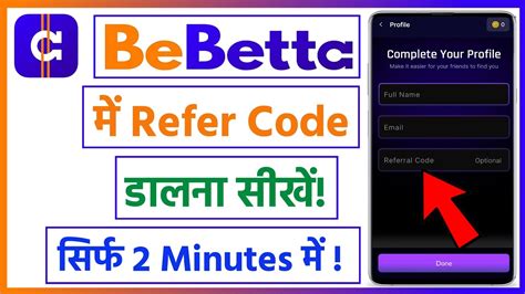 Bebetta Today Referral Code 2026: Claim Betting Bonus