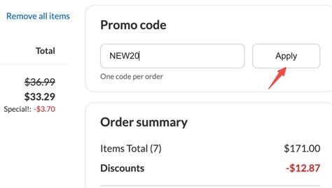 promo code 2026